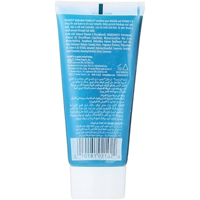 Palmer's 2724-29504-11-01 Bergamot Oil Formula Shampoo (50g) - Image 2